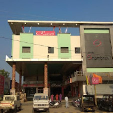 Hotel Shambhavi , Madhya Pradesh Betūl Екстериор снимка