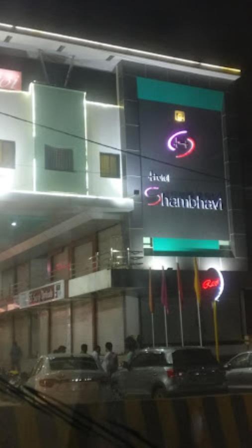 Hotel Shambhavi , Madhya Pradesh Betūl Екстериор снимка