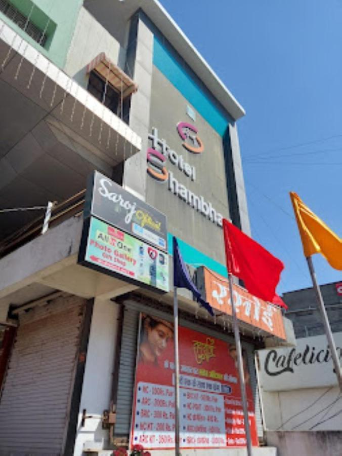 Hotel Shambhavi , Madhya Pradesh Betūl Екстериор снимка