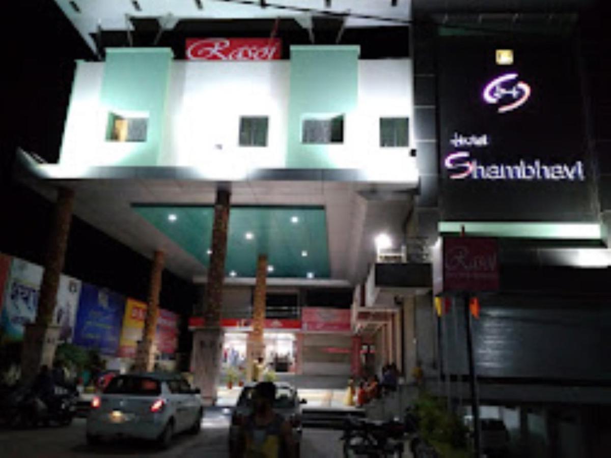 Hotel Shambhavi , Madhya Pradesh Betūl Екстериор снимка