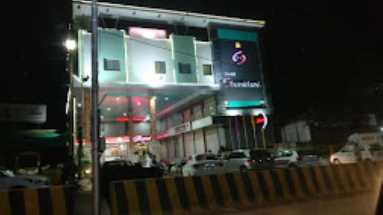 Hotel Shambhavi , Madhya Pradesh Betūl Екстериор снимка