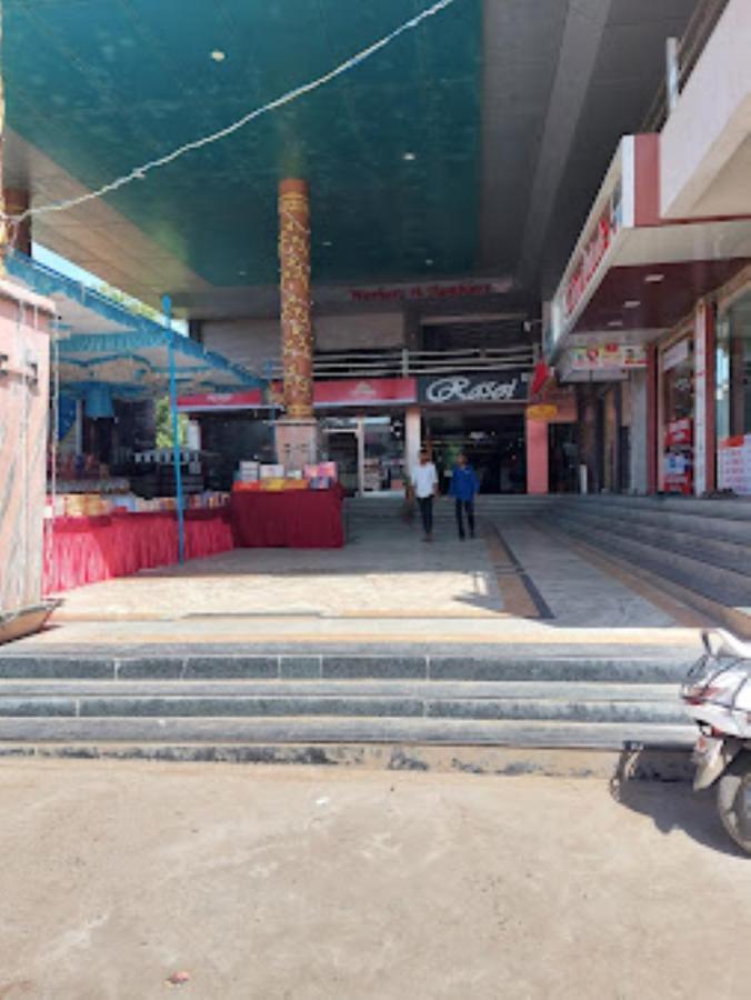 Hotel Shambhavi , Madhya Pradesh Betūl Екстериор снимка