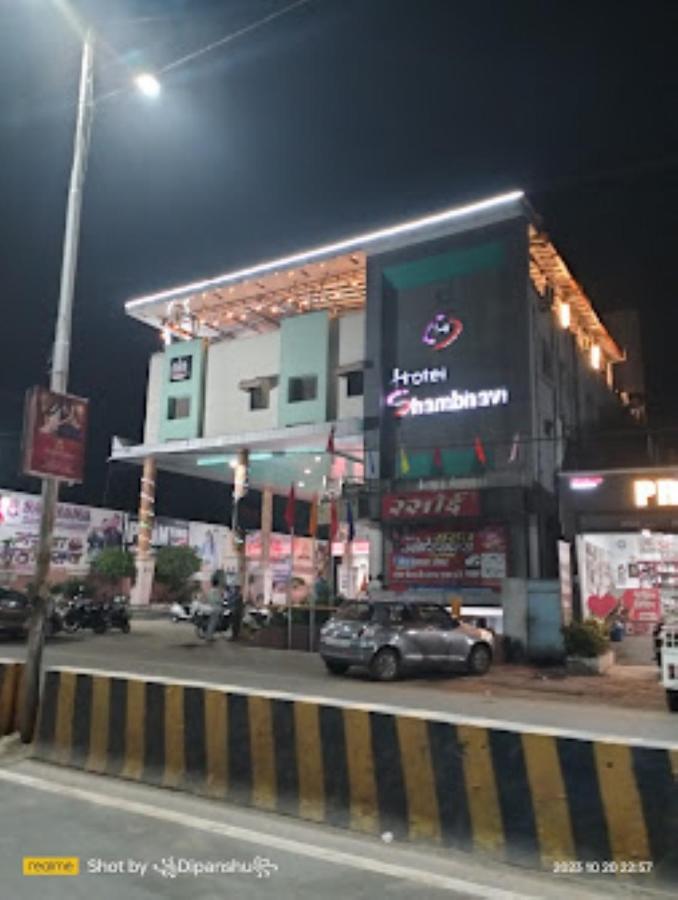 Hotel Shambhavi , Madhya Pradesh Betūl Екстериор снимка