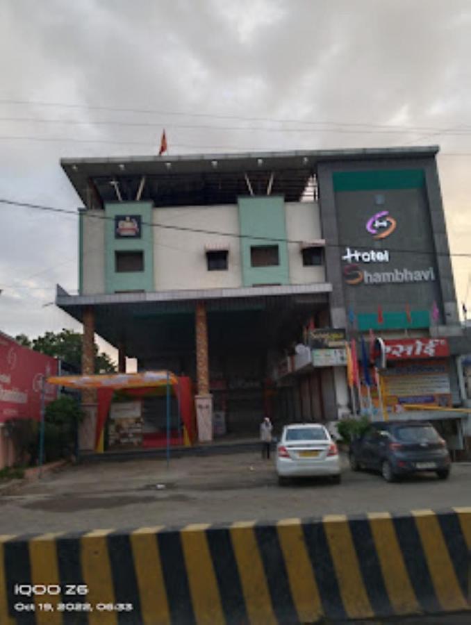 Hotel Shambhavi , Madhya Pradesh Betūl Екстериор снимка