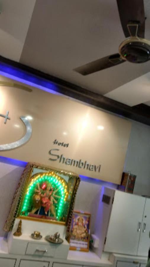 Hotel Shambhavi , Madhya Pradesh Betūl Екстериор снимка