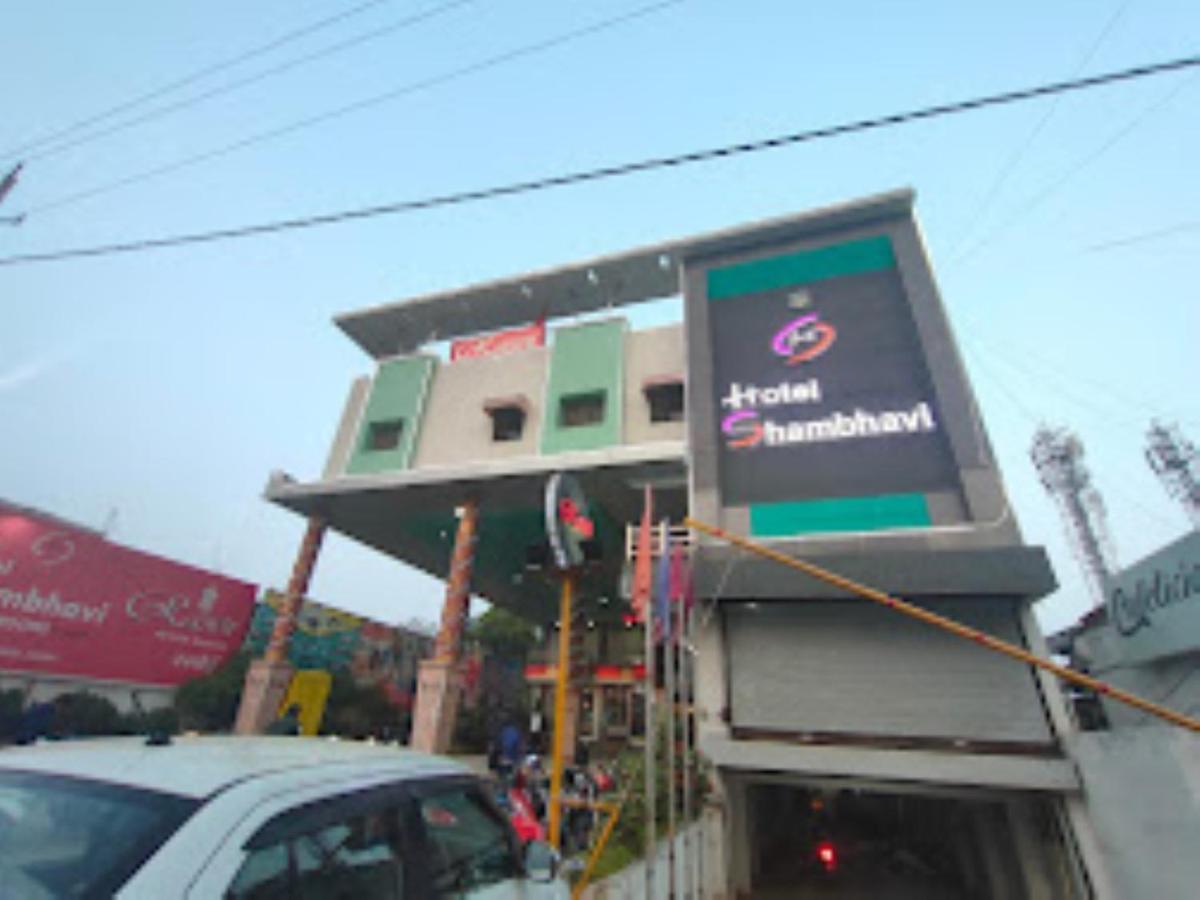 Hotel Shambhavi , Madhya Pradesh Betūl Екстериор снимка
