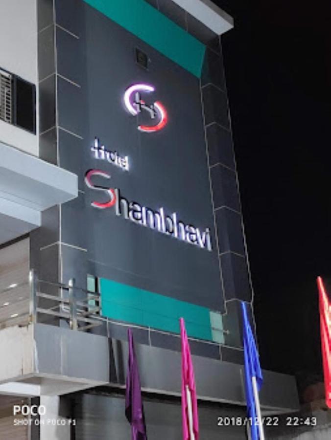 Hotel Shambhavi , Madhya Pradesh Betūl Екстериор снимка