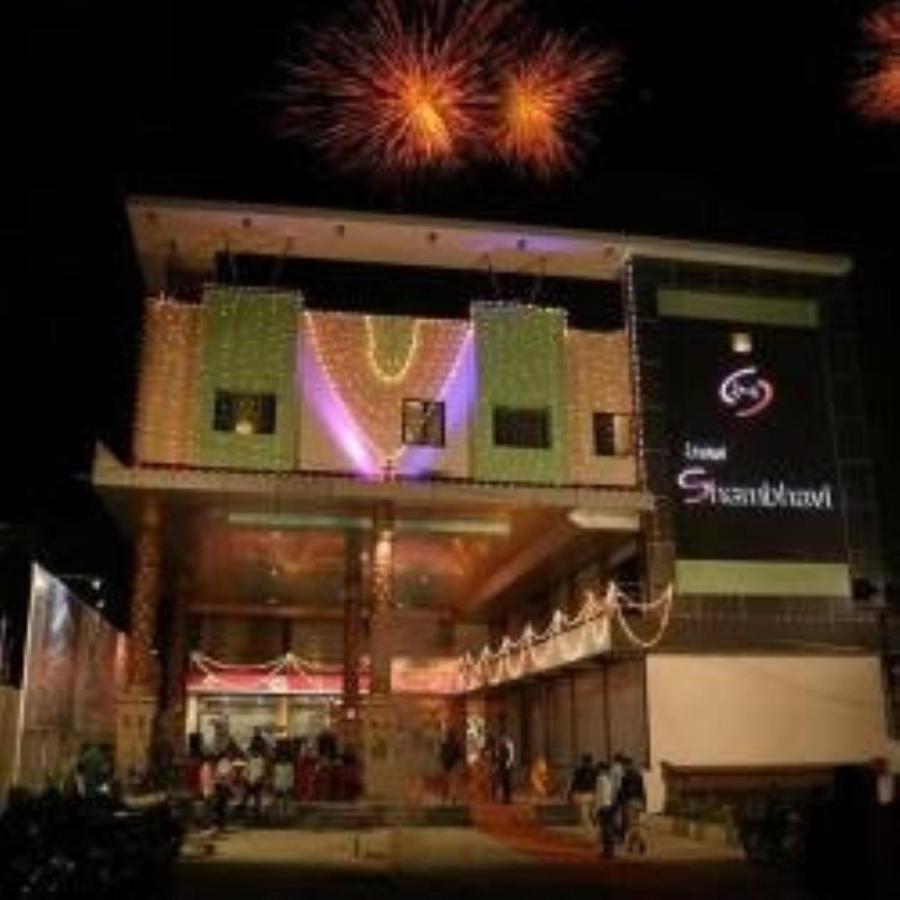 Hotel Shambhavi , Madhya Pradesh Betūl Екстериор снимка